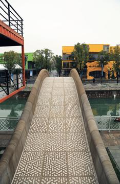 Gallery of World's Largest 3D-Printed Concrete Pedestrian Bridge Completed in China  - 7