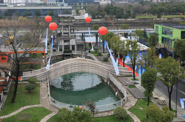 Gallery of World's Largest 3D-Printed Concrete Pedestrian Bridge Completed in China  - 9
