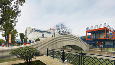 Gallery of World's Largest 3D-Printed Concrete Pedestrian Bridge Completed in China  - 10