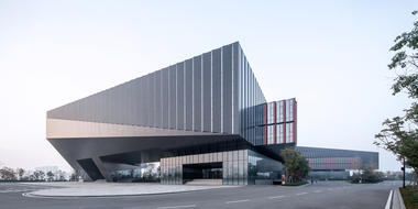 Gallery of Tencent (Wuhan) R&D Center / GN  - 12
