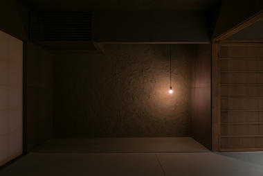 Gallery of Kyoto Xiaoman / Koyori + Aterier Salt  - 16