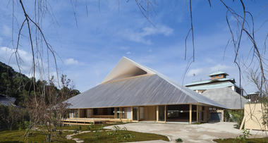 Gallery of Revolutionary Nature: the Architecture of Hiroshi Sambuichi  - 6
