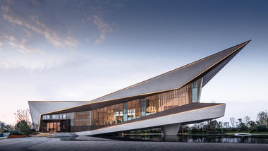 画廊 武汉朗廷元著生活方式体验馆 / 成执建筑  - 16