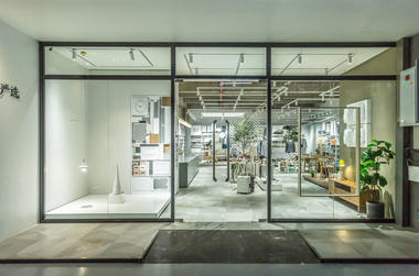 Netease Yan Xuan Exhibition Hall / Li Fan Design Firm