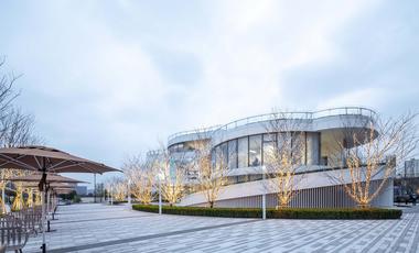 Gallery of Innovation and Experience Hub of Canal Vanke Centre / HCD  - 1