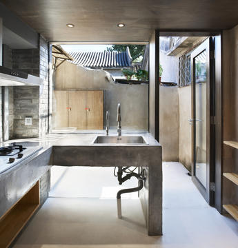 Renovation in Zayuan / FESCH Beijing