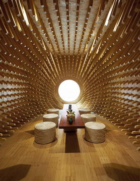 ONE Teahouse / MINAX Architects