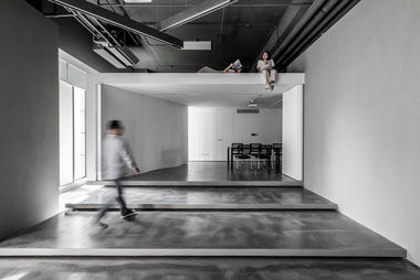 S'RUI Office / Wei Yi International Design Associates