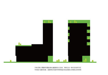 Gallery of Tianhong Headquarters Building / CCDI  - 18