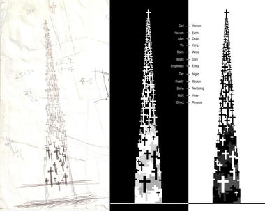 Gallery of “I Don’t Have Any Competitors Because My Projects Are Unique”: In Conversation with Hua Zhang  - 8