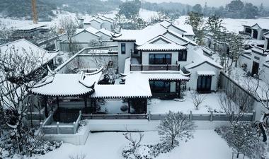 画廊 云林春风 / 浙江青墨建筑设计 + 悉地（北京）国际建筑设计  - 10