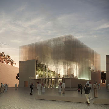 Gallery of Dodi Moss Team Designs an Ethereal Italian Pavilion for Expo Dubai 2020 Competition  - 3