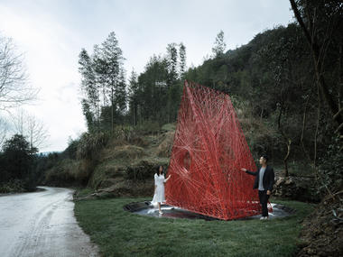 Shrine of Whatslove / Wutopia Lab