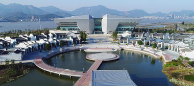 Fuzhou Cultural Exchange Center / MZA Architecture
