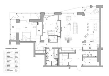 Gallery of The Grey Interiors / Alexey Rozenberg  - 32