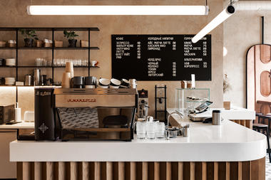 Gallery of Daily Coffeehouse / Sivak&Partners  - 12