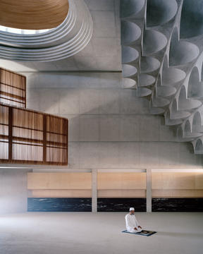 Gallery of Punchbowl Mosque  / Candalepas Associates  - 10