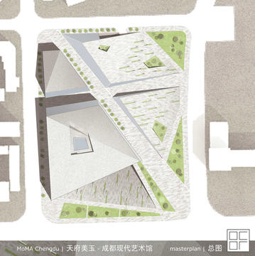 Gallery of MoMA CHENGDU / Wande Wenmai Internaional  - 11