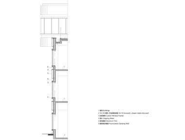 Gallery of Hangzhou Tides Kindergarten / GLA  - 33