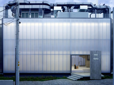 Loja da Acne Studios / Sophie Hicks Architects
