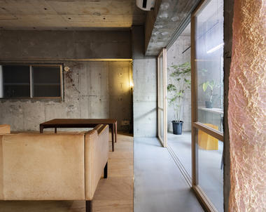 Casa Lab / Niimori Jamison Architects