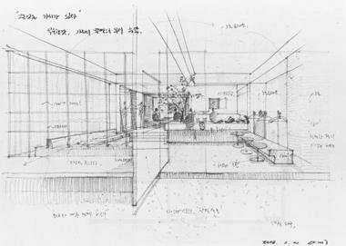 Gallery of Ilil Coffee / ATMOROUND  - 14