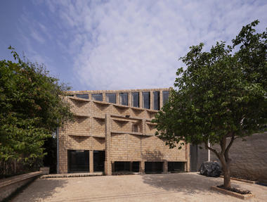 Oficinas Nordeste / Mínimo Común Arquitectura