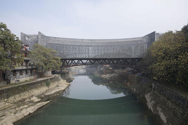 Gallery of Jishou Art Museum / Atelier FCJZ  - 7
