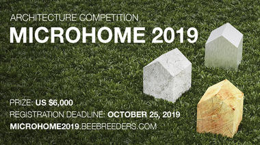 MICROHOME 2019