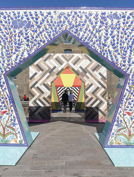 Gallery of Gateways Installation / Adam Nathaniel Furman  - 15