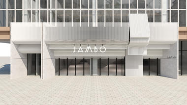 画廊 JAMBO绽白酒店门面设计 / FAR WORKSHOP  - 6