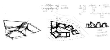 Gallery of Park Legend Kindergarten / CHALLENGE DESIGN  - 34