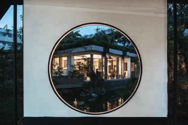 画廊 侠客岛花园岛庭院更新 / 門口建筑工作室  - 18
