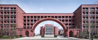 画廊 南京明道中学 / 修舍建筑  - 1