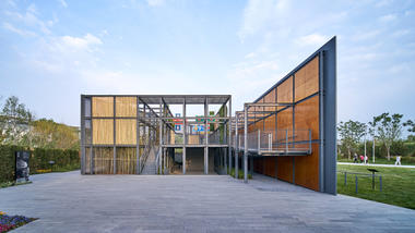 2019北京世园会香港花园馆 / ArchSD