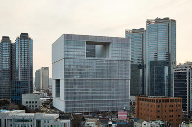 Amorepacific / David Chipperfield Architects