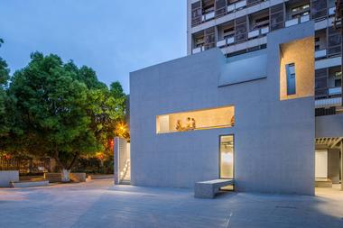 Gallery of Art Gallery Extension of Nanjing University of the Arts / Zhongsen Architectural & Engineering Designing  - 6