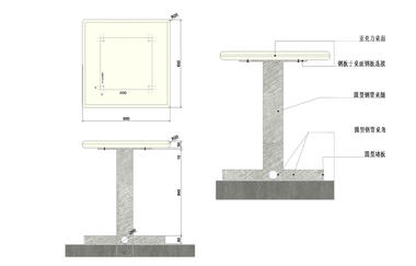 Gallery of Spatial Design of North No. 27 Shouhehuo Restaurant / DTZW Works  - 32
