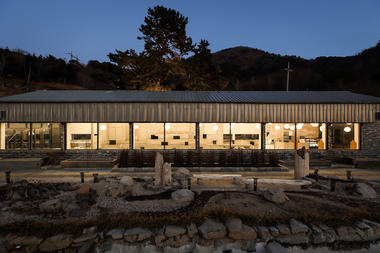 Gallery of Botanic Museum Cafeteria / arche708  - 1