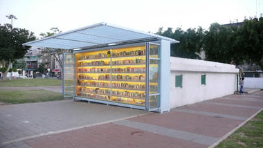 Gallery of Beyond Refugee Housing: 5 Examples of Social Infrastructure for Displaced People  - 2