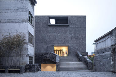 Gallery of Jishou Art Museum / Atelier FCJZ  - 3