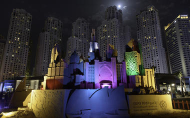 On Accessibility and Expo 2020: “Expo 2020 Dubai to Be Accessible For People of All Abilities” 