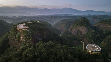 Gallery of Pingjiang Homey Wild Luxury Hotel /  / Duoxiangjie Architectural Design  - 10
