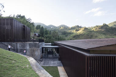 Gallery of Mountain Restaurant & Bar / ZJJZ  - 1