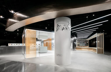Gallery of 291 Photographs’ Store  / LABOTORY  - 18