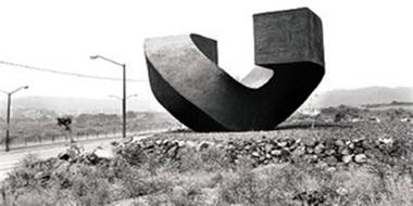 Galería de Clásicos de Arquitectura: Ruta de la Amistad / Mathias Goeritz y Pedro Ramírez Vázquez  - 105