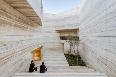 Showroom Grupo Arca / Esrawe Studio