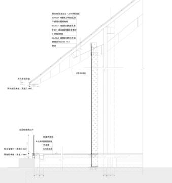 Gallery of Dongpo Academy / XAA  - 37
