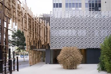 Japan House São Paulo / Kengo Kuma & Associates + FGMF