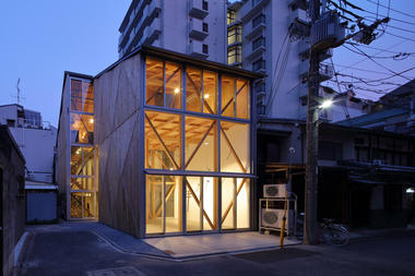 Edifício Kizunaya / Alphaville Architects